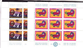Балтійські країни Балтийские страны ^/--/^ Югославия   1975 г MNH  -  2 /--/ а м/листа ^_^^^ Югославія 1975 MNH - 2 /--/ а м/листа - фото фото фото