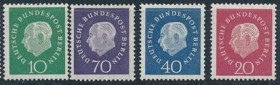 Інше Другое ^/--/^ ФРГ Стандарт президент Теодор Хойс 1959 ^_^^^ ФРН Стандарт президент Теодор Хойс 1959 - фото фото фото