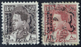Інше Другое ^/--/^ Ирак Стандарт Король Гази I Служебные марки 1934-1938 ^_^^^ Ірак Стандарт Король Газі I Службові марки 1934-1938 - фото фото фото