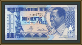 Гвінея-Бісау Гвинея-Бисау ^/--/^ Гвинея-Бисау 500 песо 1990 P-12 UNC ^_^^^ Гвінея-Бісау 500 песо 1990 P-12 UNC - фото фото фото