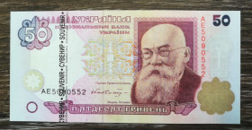 Інше Другое ^/--/^ 50 гривень календарик 1999 рос. мова. Сувенір ^_^^^ 50 гривен календарик 1999 рос. язык. Сувенир - фото фото фото