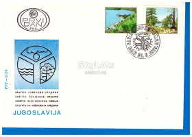 Європа Европа ^/--/^ Флот.  Югославия 1989 г -  ХМК - КПД - СГ - ландшафты ^_^^^ Флот. Югославія 1989 р - ХМК - ККД - СГ - ландшафти - фото фото фото