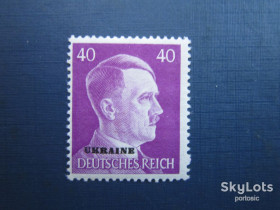 Третій Рейх (-) Третий Рейх (-) ^/--/^ Марка Німеччина Рейх 1941 стандарт Гітлер наддрук Україна 40 пфенігів MNH ^_^^^ Марка Германия Рейх 1941 стандарт Гитлер сверхпечать Украина 40 пфеннигов MNH - фото фото фото