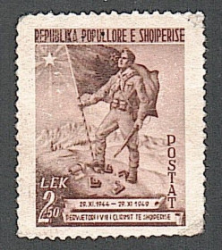 Балканський півострів Балканский полуостров ^/--/^ Албания  (1949) 5-я годовщина освобождения ^_^^^ Албанія (1949) 5-та річниця визволення - фото фото фото