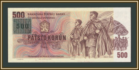 Чехословаччина Чехословакия ^/--/^ Чехословакия 500 крон 1973 P-93  (93 /--/ a) UNC ^_^^^ Чехословаччина 500 крон 1973 P-93 (93 /--/ a) UNC - фото фото фото