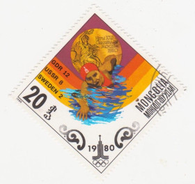Монголія Монголия ^/--/^ Монголия 1980 г. № 1304 гашеная ^_^^^ Монголія 1980 р. No 1304 гашена - фото фото фото