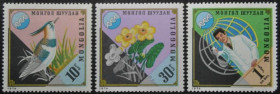 Інше Другое ^/--/^ Монголия Флора Фауна Птицы 1974 ^_^^^ Монголія Флора Фауна Птахи 1974 - фото фото фото