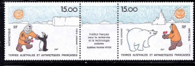 Фауна Фауна ^/--/^ NM Фауна ТААФ / TAAF 1992 г MNH - сцепка ^_^^^ NM Фауна ТААФ / TAAF 1992 р MNH - зчіпка - фото фото фото