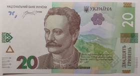 Загальнодержавні випуски Общегосударственные выпуски ^/--/^ Україна 20 гривень 2023 року. Пишний. Серія ГК 9083553 ^_^^^ Украина 20 гривен 2023 года. Пышный. Серия ГК 9083553 - фото фото фото