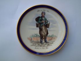Кухонне начиння, посуд, столове срібло Кухонная утварь, посуда, столовое серебро ^/--/^ АНТИКВАРИАТ - Коллекционная тарелка - Германия - Бавария , клейма , RR ^_^^^ АНТИКВАРІАТ - Колекційна тарілка - Німеччина - Баварія, клейма, RR - фото фото фото