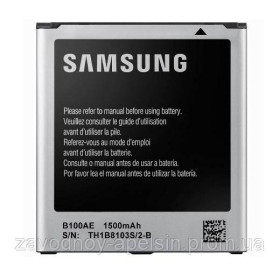 Акумулятори Аккумуляторы ^/--/^ Аккумулятор батарея Samsung B /--/ 100 /--/ AE S /--/ 7272 S /--/ 7262 S /--/ 7390 ^_^^^ Акумулятор батарея Samsung B /--/ 100 /--/ AE S /--/ 7272 S /--/ 7262 S /--/ 7390 - фото фото фото