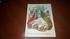 Інше Другое ^/--/^ ДМПК 8 Марта 1985 Филиппов танец ПП ^_^^^ ДМПК 8 Березня 1985 Філіппов танець ПП - фото фото фото