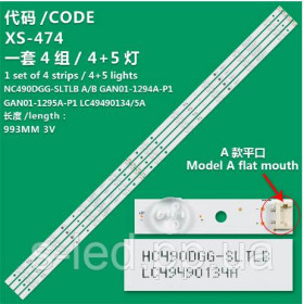 Світлодіоди Светодиоды ^/--/^ LED підсвітка NC /--/ 490 /--/ DGG-AAGX /--/ 1 GAN /--/ 01-1532 /--/ A-P /--/ 1 H /--/ 1031-L  NC /--/ 490 /--/ DGG-AAGX /--/ 1 LC /--/ 49490134 /--/ A LC /--/ 49490135 /--/ A  LC /--/ 49490 ^_^^^ LED подсветка NC /--/ 490 /--/ DG-AAGX /--/ 1 GAN /--/ 01-1532 /--/ A-P /--/ 1 H /--/ 1031-L NC /--/ 490 /--/ DG-AAGX /--/ 1 LC /--/ 49490134 /--/ A LC /--/ 49490135 /--/ A LC /--/ 49490 - фото фото фото