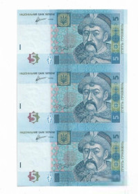 Загальнодержавні випуски Общегосударственные выпуски ^/--/^ Украина Арбузов 5 гривен 2011 неразрезанный лист из 3 шт. Блок, сцепка... ^_^^^ Україна Арбузов 5 гривень 2011 нерозрізаний лист з 3 шт. Блок, зчіпка. .. - фото фото фото