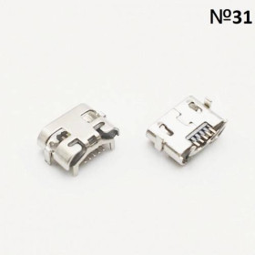 Роз'єми, гнізда Разъемы, гнезда ^/--/^ Micro usb разъем №31 HUAWEI HONOR Play freely Huawei Y /--/ 5 II CUN-L /--/ 01 Moto G /--/ 5 /--/ S ^_^^^ Micro usb роз'єм No /--/ 31 HUAWEI HONOR Play freely Huawei Y /--/ 5 II CUN-L /--/ 01 Moto G /--/ 5 /--/ S - фото фото фото