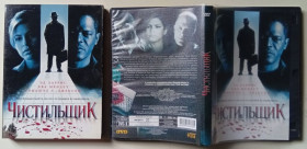 Бойовик / Триллер / Жахи Боевик / Триллер / Ужасы ^/--/^ DVD Чистильщик  (2007)  (в чехле) ^_^^^ Чистильник (2007) (у чохлі) - фото фото фото