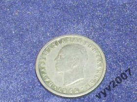 Греція Греция ^/--/^ Греция-1962 г.-1 драхма ^_^^^ Греція-1962 р.-1 драхма - фото фото фото