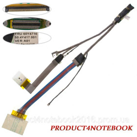Шлейфи Шлейфы ^/--/^ Шлейф матрицы для ноутбука LENOVO (X /--/ 201), LED (50.4 /--/ Y /--/ 412.002) ^_^^^ Шлейф матриці для ноутбука LENOVO (X /--/ 201), LED (50.4 /--/ Y /--/ 412.002) - фото фото фото