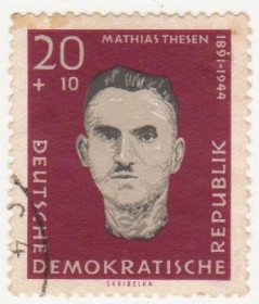 НДР, ФРН ГДР, ФРГ ^/--/^ ГДР 1960 г. № 510 гашеная ^_^^^ НДР 1960 р. No 510 гашена - фото фото фото