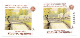 Балканський півострів Балканский полуостров ^/--/^ ZM Сербия 2007 г MNH -  2 /--/ а блока  - номер + б/н ^_^^^ ZM Сербія 2007 MNH - блок - фото фото фото