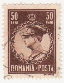 Румунія Румыния ^/--/^ Румыния 1930 г №  384 гашеная ^_^^^ Румунія 1930 р. No 384 гашена - фото фото фото