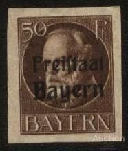 Веймарська республіка Веймарская республика ^/--/^ Германия -Bayern-1920 г. № 161 В ^_^^^ Німеччина - Bayern-1920 р. No 161 В - фото фото фото