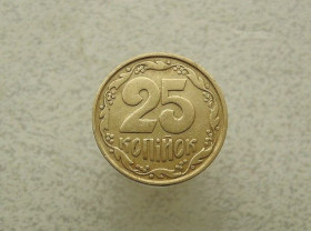 Обігові Обиходные ^/--/^ 25 копійок 1992 рік Україна 2 /--/ ВАм &amp;quot; Бублики &amp;quot;  (648) ^_^^^ 25 копеек Украина 1992 год 2 /--/ ВАм &amp;quot; Бублики &amp;quot; (648) - фото фото фото