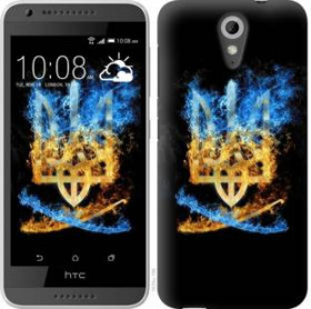 Чохли, бампера Чехлы, бампера ^/--/^ Чехол на HTC Desire 620 Герб 1635 /--/ u-186 ^_^^^ HTC Desire 620 Герб 1635 /--/ u-186 - фото фото фото
