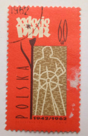 Польща Польша ^/--/^ Польша 1962 Рабочая партия Польши, гашеная ^_^^^ Польща 1962 Робітнича партія Польщі, гашена - фото фото фото