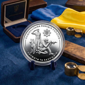 Інше Другое ^/--/^ Пам&amp;apos;ятна монета 10 гривень: Національна поліція України у капсулі  (з ролла) ^_^^^ Памятная монета 10 гривен: Национальная полиция Украины в капсуле (с ролла) - фото фото фото