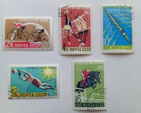 СРСР - СССР - ^/--/^ СССР 1962 Первенство мира, спорт, гашеные ^_^^^ СРСР 1962 Першість світу, спорт, гашені - фото фото фото