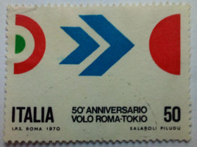 Італія, Ватикан Италия, Ватикан ^/--/^ Италия 1970 Первый полет в Токио, 50 /--/ L, гашеная ^_^^^ Італія 1970 Перший політ в Токіо, 50 /--/ L, гашена - фото фото фото