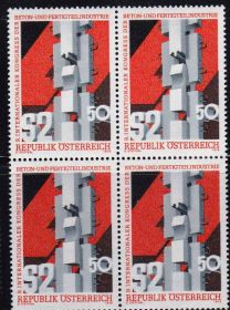 Європа Европа ^/--/^ ZM Австрия  1978 г   MNH - квартблок ^_^^^ ZM Австрія 1978 MNH - квартблок - фото фото фото