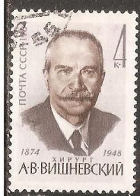 СРСР - СССР - ^/--/^ СССР 1964 Сол.3096 гаш. ^_^^^ СРСР 1964 Сол.3096 гаш. - фото фото фото