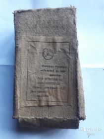 Інше Другое ^/--/^ Комплект коренных вкладышей на один двигатель ВК-51-1000102-ДР ремонтный 0,5 Производство СССР. Новые. ^_^^^ Комплект корінних вкладишів на один двигун ВК-51-1000102-ДР ремонтний 0,5 Виробництво СРСР. Нові. - фото фото фото