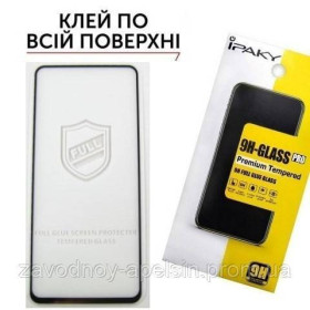 Плівки для екранів Пленки для экранов ^/--/^ Защитное стекло Xiaomi Mi 10 /--/ T lite Full Glue Glass ^_^^^ Xiaomi Mi 10 /--/ T lite Full Glue Glass - фото фото фото