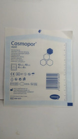 Інше Другое ^/--/^ 42720-10  Повязка пластырная Cosmopor steril для закрытия ран 10 см х 10 см стерильная, 1 штука ^_^^^ 42720-10 Пов'язка пластирна Cosmopor steril для закриття ран 10 см х 10 см стерильна, 1 штука - фото фото фото