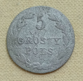 До  року До  года ^/--/^ Польша 5 грошей, 1829 г, серебро ^_^^^ Польща 5 грошей, 1829 г, срібло - фото фото фото