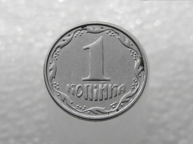 Обігові Обиходные ^/--/^ 1 копійка 2012 рік Україна &amp;quot; Брак, Викришка Штемпеля Аверса та Реверса &amp;quot;  (259+) ^_^^^ 1 копейка 2012 год Украина &amp;quot; Брак, Викришка Штемпеля Аверса и Реверса &amp;quot; (259+) - фото фото фото