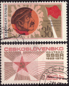 Чехословаччина Чехословакия ^/--/^ Чехословакия. 50-летие СССР  (серия) 1972 г. ^_^^^ Чехословаччина. 50-річчя СРСР (серія) 1972 - фото фото фото