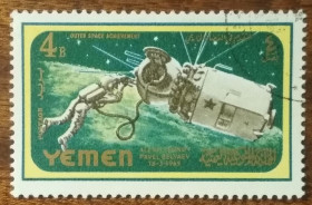 Ємен Йемен ^/--/^ Йемен Космические достижения 1965 ^_^^^ Ємен Космічні досягнення 1965 - фото фото фото