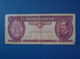 Угорщина Венгрия ^/--/^ 100  пенго 1992 года - ВЕНГРИЯ . ^_^^^ 100 пенго 1992 року - ВЕНГРІЯ. - фото фото фото