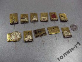 Геральдика Геральдика ^/--/^ знак кремль рязань печать архитектура набор 12 шт №9141 ^_^^^ знак кремль рязань печатка архітектура набір 12 шт No /--/ 9141 - фото фото фото