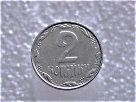 Обігові Обиходные ^/--/^ 2 копійки 2009 рік Україна &amp;quot; Брак, Зминання Штемпеля Аверсу Монети &amp;quot;  (423+) ^_^^^ 2 копейки Украина 2009 год &amp;quot; БРАК, сминание штампа аверса &amp;quot; (423+) - фото фото фото