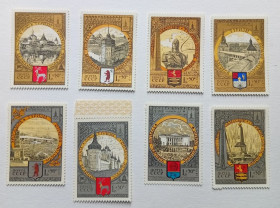 СРСР - СССР - ^/--/^ СССР 1978 Туризм по Золотому кольцу, MNH ^_^^^ СРСР 1978 Туризм по Золотому кільцю, MNH - фото фото фото