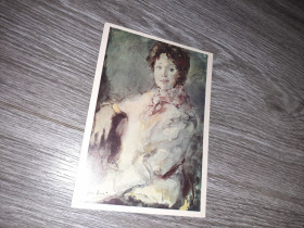СРСР СССР ^/--/^ Открытка СССР Фонвизин Портрет 1975 /--/ г ^_^^^ Листівка СРСР Фонвізін Портрет 1975 - фото фото фото