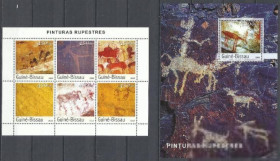 Гвінея-Бісау Гвинея-Бисау ^/--/^ Гвинея-Бисау 2003 наскальная живопись доисторический человек Клббл. ^_^^^ Гвінея-Бісау 2003 наскальний живопис доісторична людина Клббл. - фото фото фото