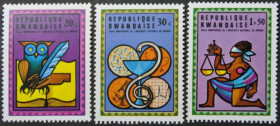 Інше Другое ^/--/^ Руанда  Медицина 1975 ^_^^^ Руанда Медицина 1975 - фото фото фото