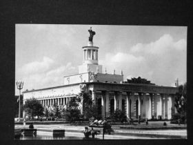 СРСР СССР ^/--/^ Москва. 1954.  Выставка. Павильон Белорусской ССР. Чистая. ^_^^^ Москва. 1954. Виставка. Павільйон Білоруської РСР. Чистий. - фото фото фото