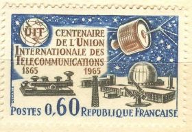 Франція Франция ^/--/^ Франция 1965 100 лет МСЭ UIT космос Mi 1510 MNH ^_^^^ МСЕ UIT космос Mi 1510 MNH - фото фото фото